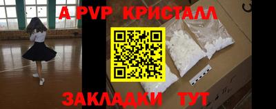 кокаин колумбия Заводоуковск
