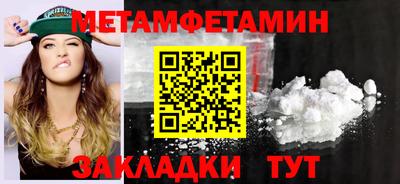 apvp Заволжье