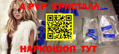 мяу мяу мука Жуковский