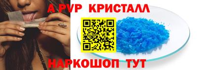 мяу мяу мука Жуковский