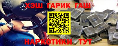 мяу мяу мука Жуковский