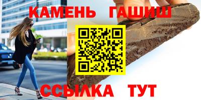 apvp Заволжье