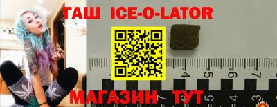 apvp Заволжье