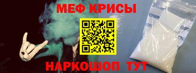 кокаин колумбия Заводоуковск
