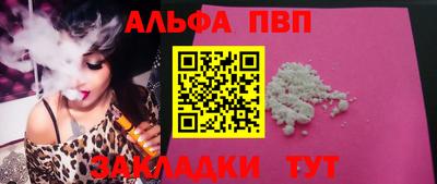 кокаин колумбия Заводоуковск