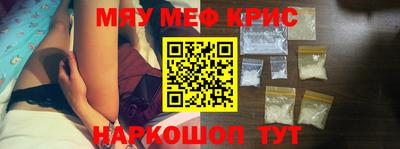 apvp Заволжье