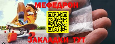 кокс Абакан