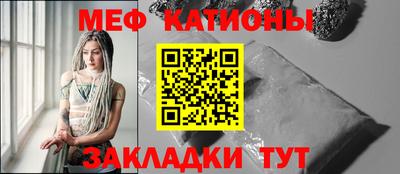 кокаин колумбия Заводоуковск