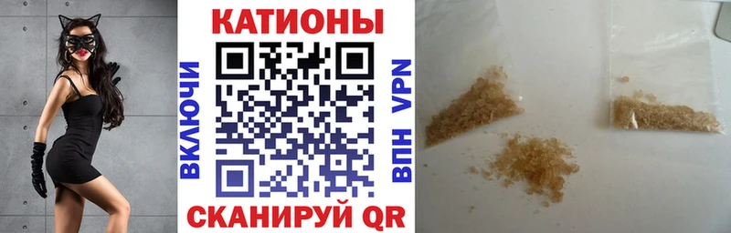 сколько стоит Партизанск Меф VHQ